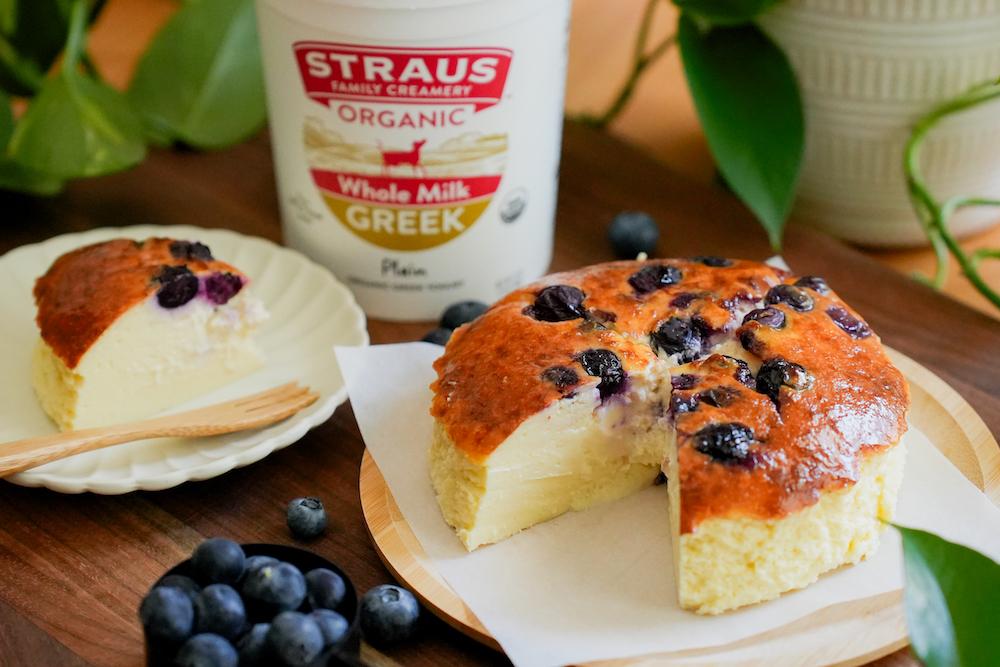 straus air fryer blueberry yogurt cake.jpg